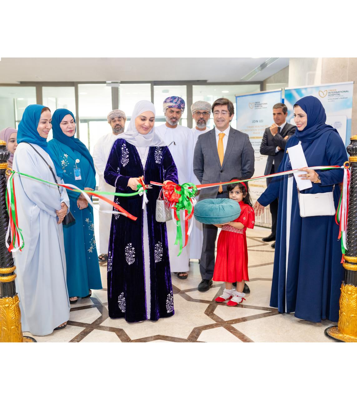 Omani Angles Photography Exhibition