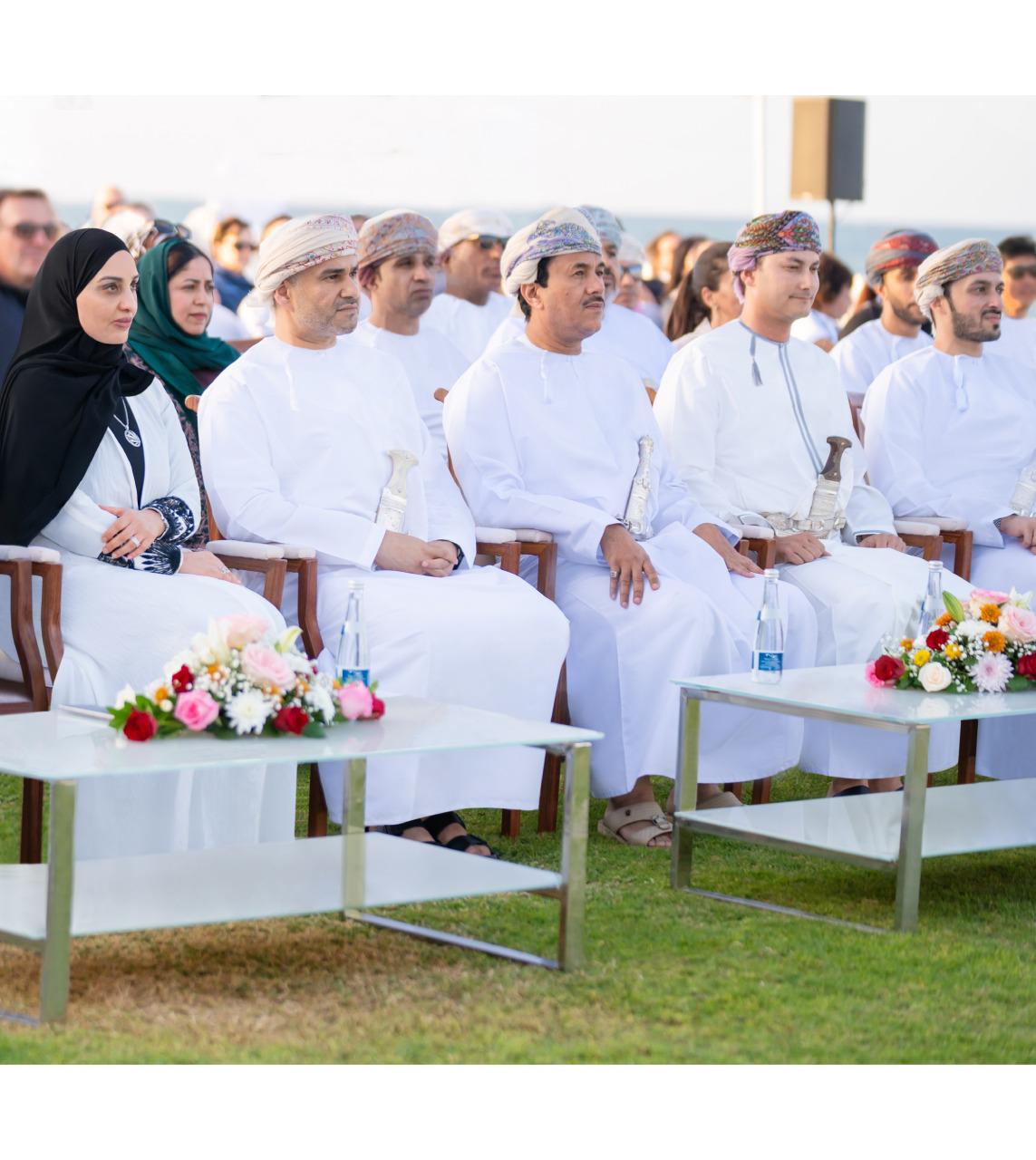 Oman Golf Trophy