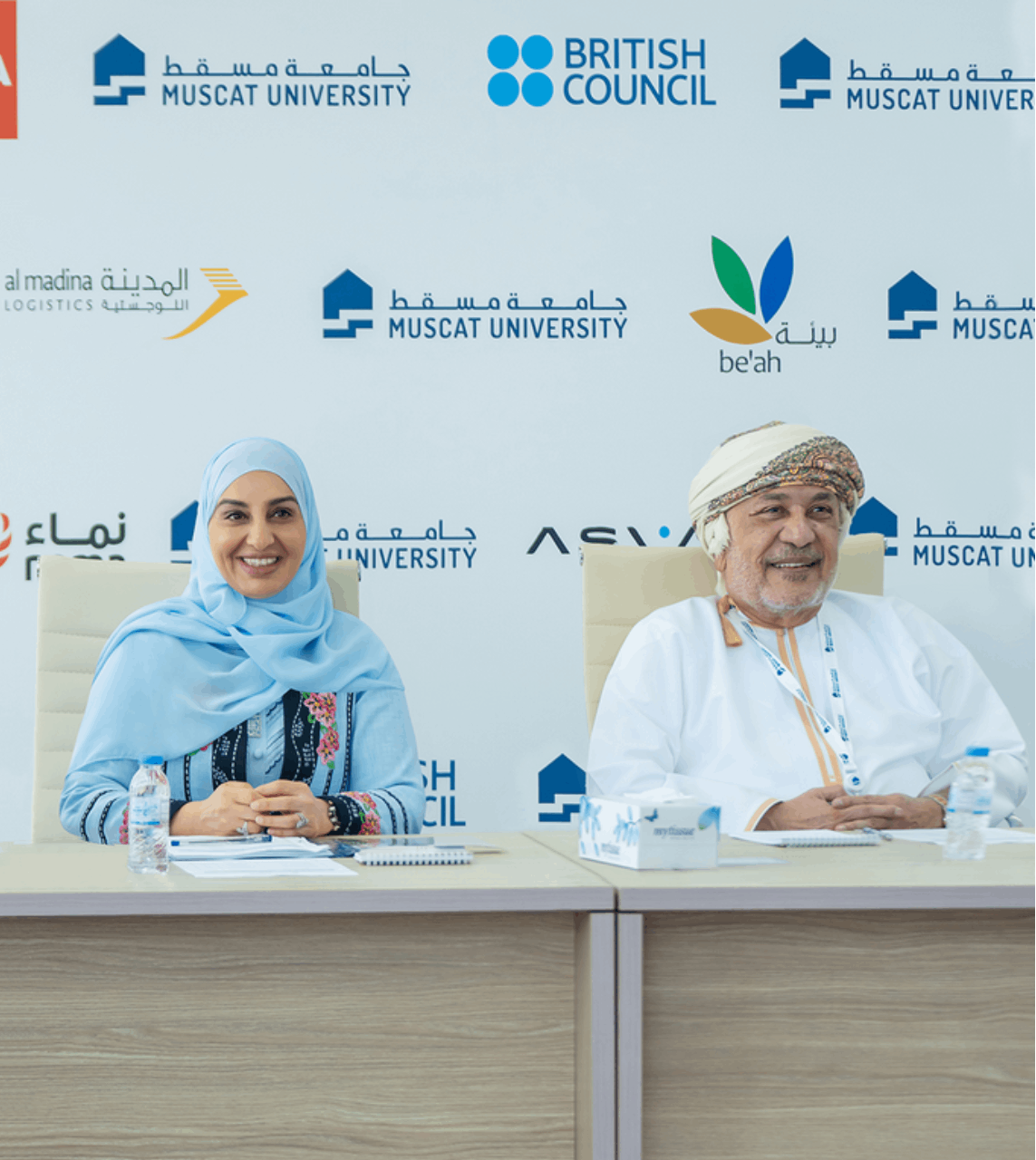 Muscat university meeting