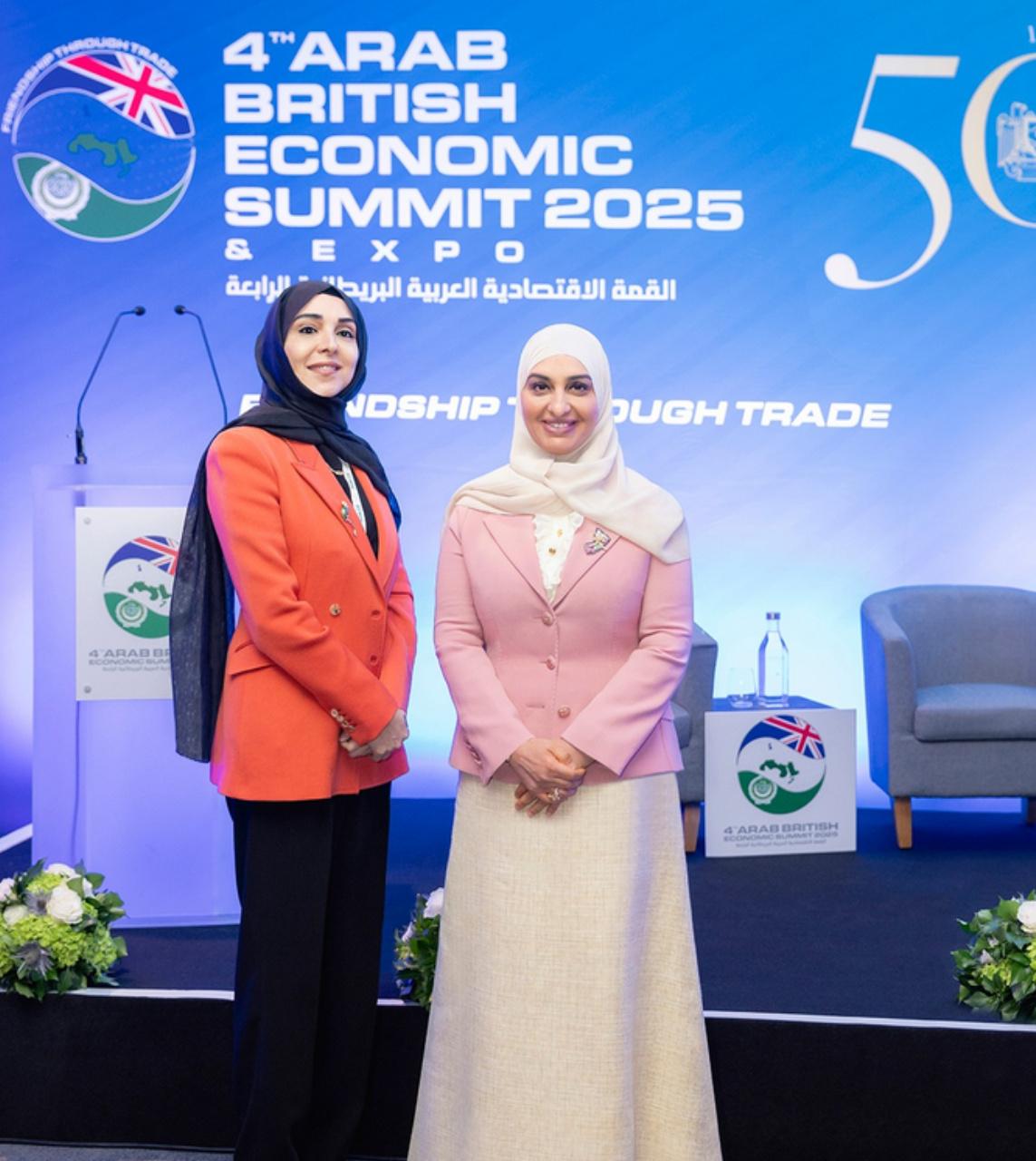 4th Arab-British Economic