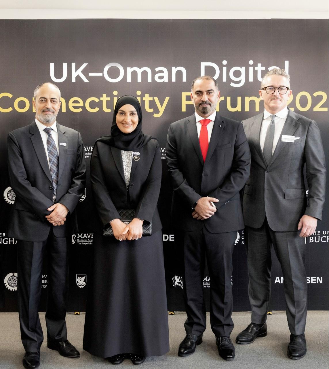 Oman UK Digital Connectivity