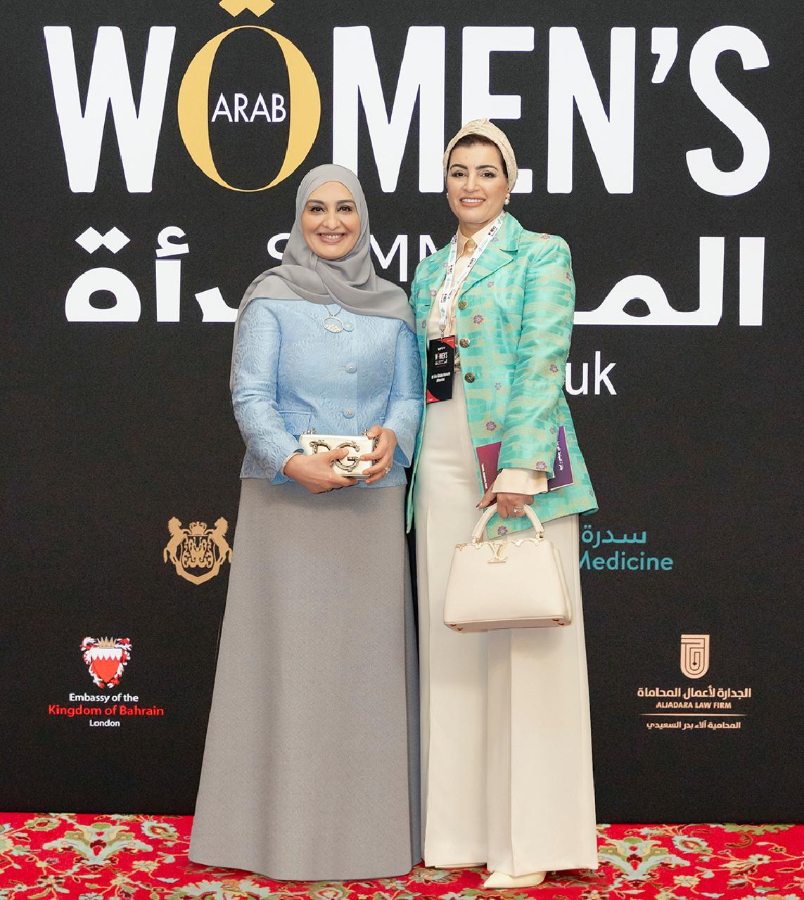 London Arabia - Arab Women’s Summit