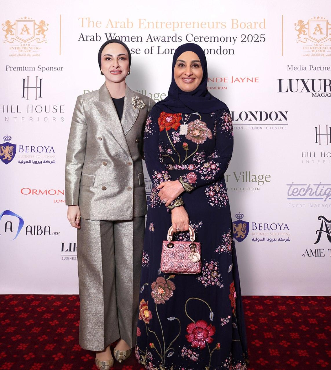 Arab Women Awards - Arab Entrepreneur board