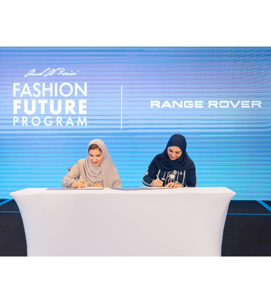 Fashion Future Program