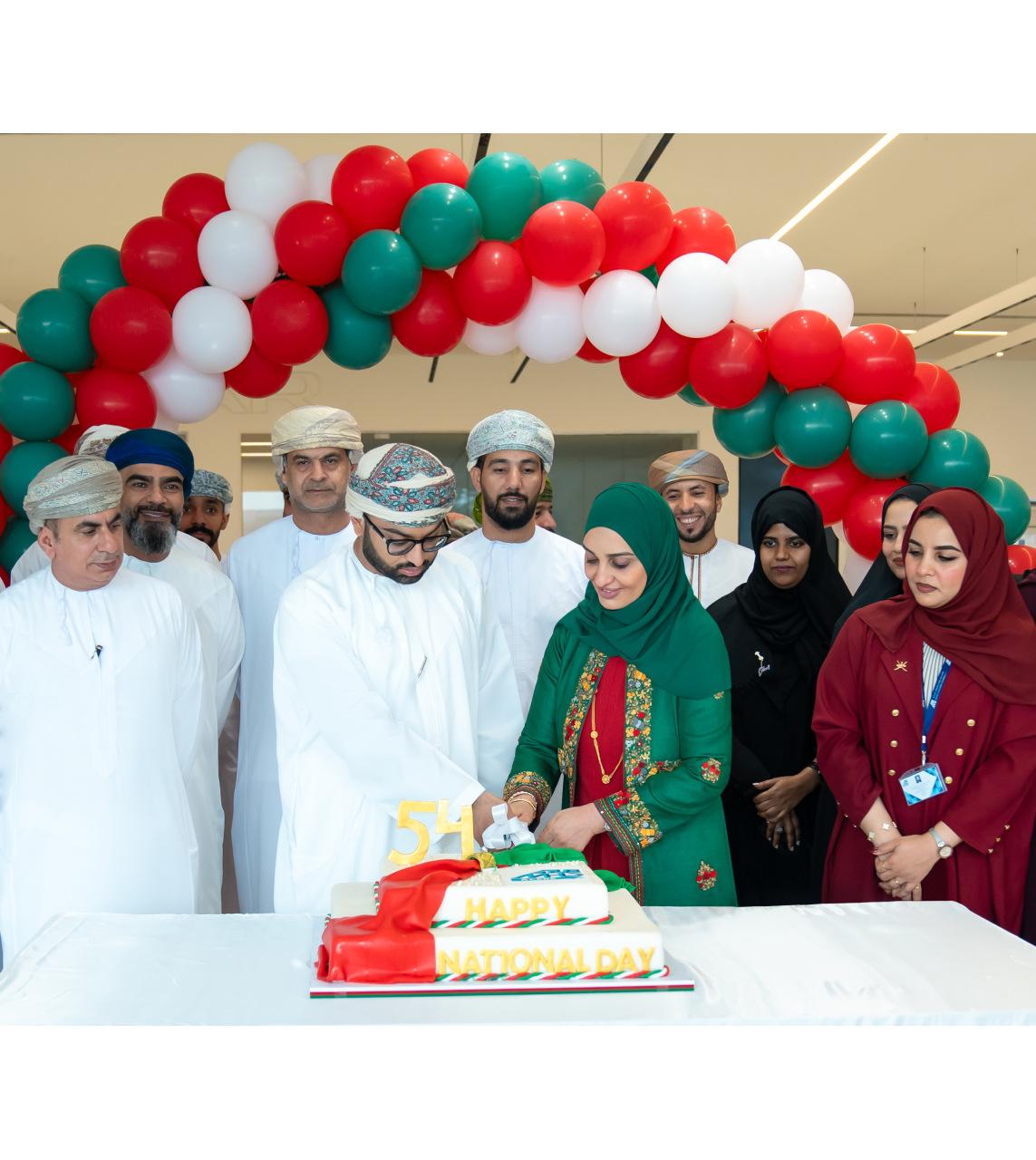 Oman National Day