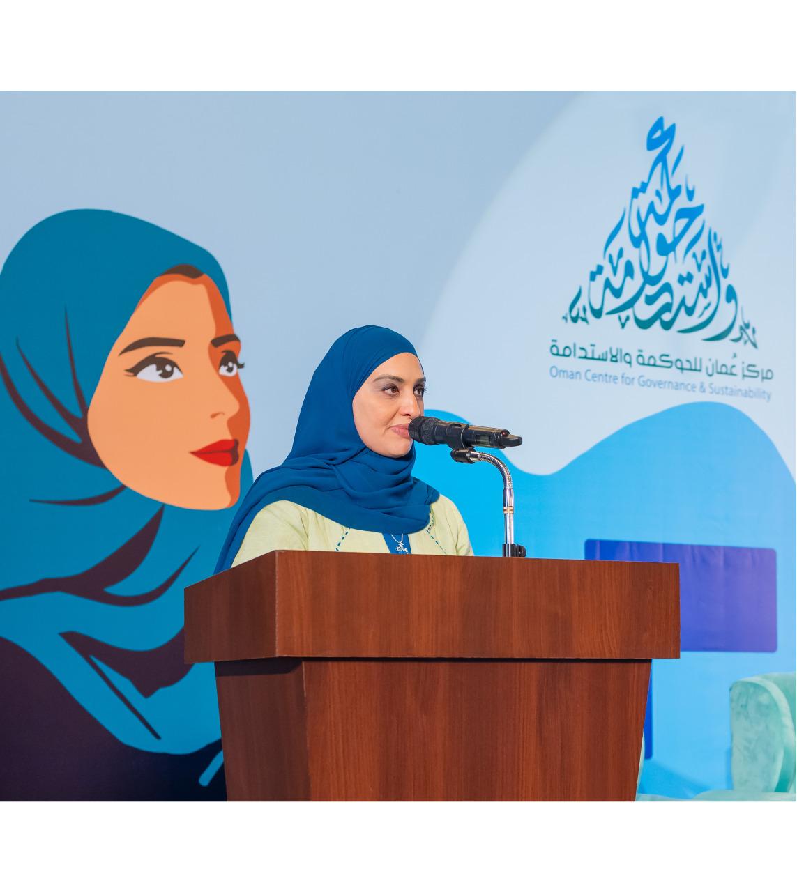 First forum for governance of Omani-women entrepreneurs