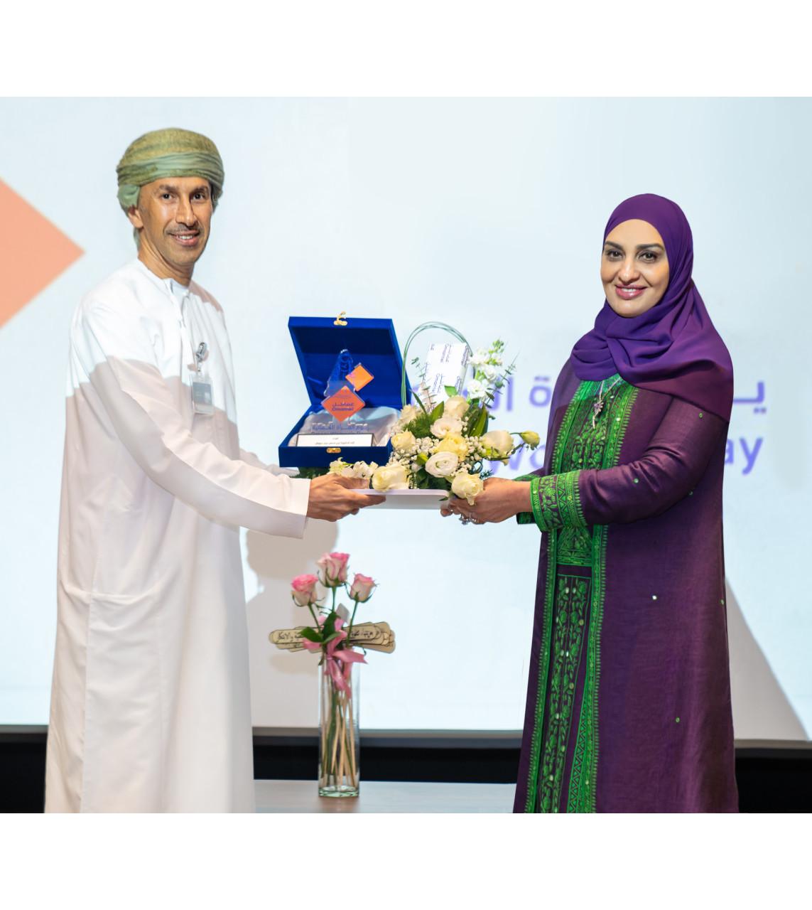 Omani Women's Day - Omantel